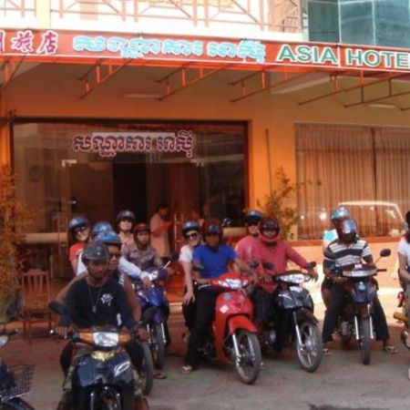 Asia Hotel Battambang Zewnętrze zdjęcie