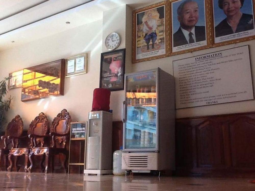 Asia Hotel Battambang Zewnętrze zdjęcie